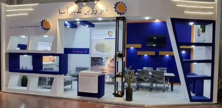 iran-metafo1404