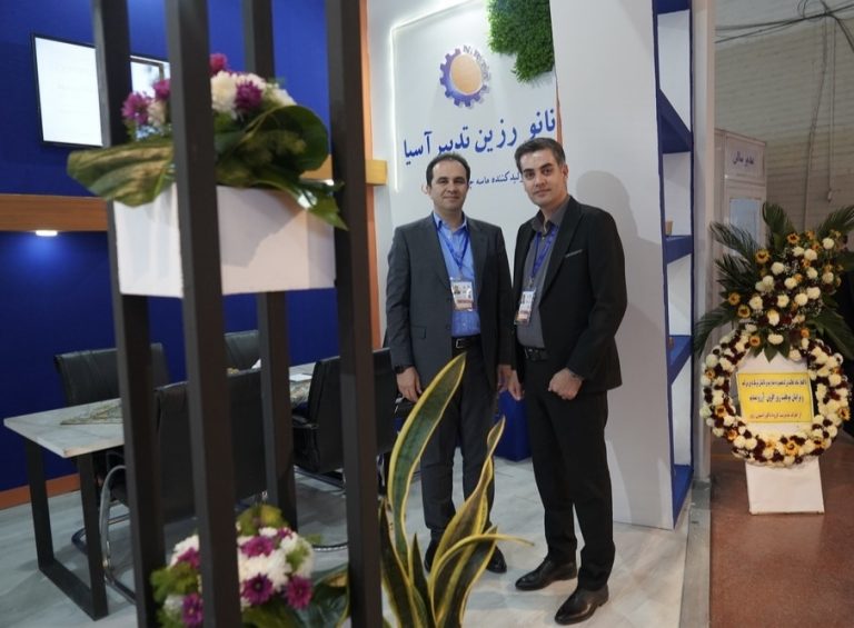 iran-metafo1404